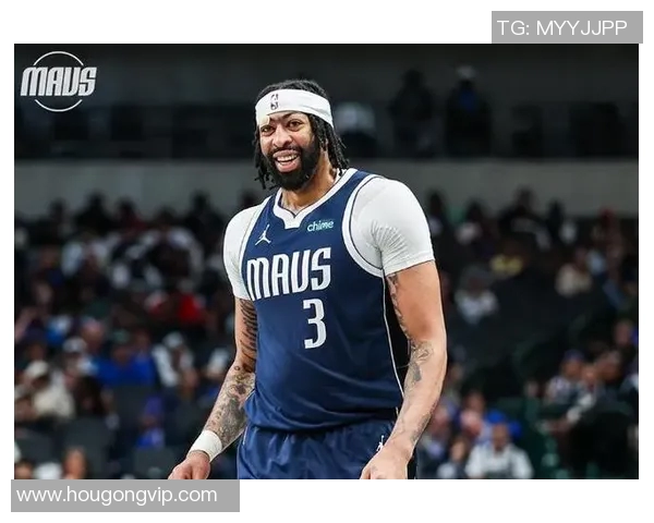 浓眉回应批评：我只专注于比赛