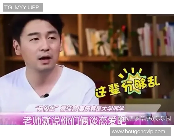 巴黎背后的故事：从少年到巨星之路