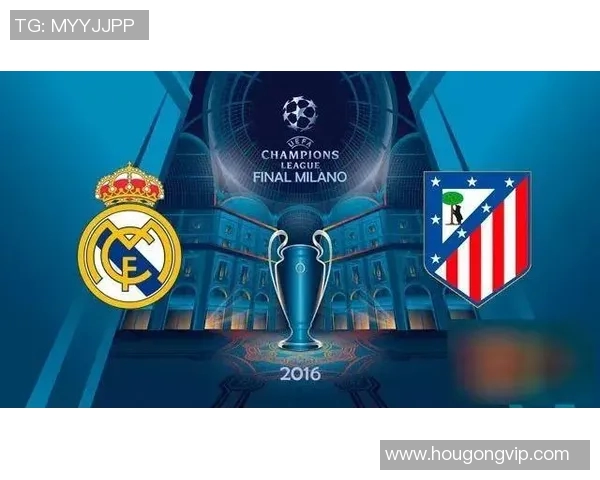 欧冠评分出炉：是高光还是低迷？