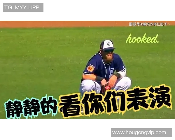 搞笑体育瞬间集锦